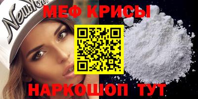 ГАЛЛЮЦИНОГЕННЫЕ ГРИБЫ Чебаркуль