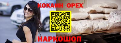 гидра Чебоксары