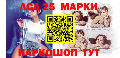 ГАЛЛЮЦИНОГЕННЫЕ ГРИБЫ Чебаркуль