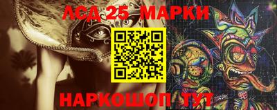 гидра Чебоксары