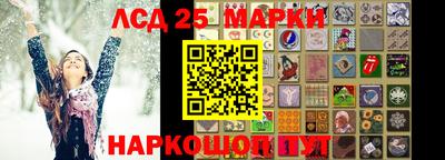 мет Чапаевск