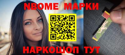 гидра Чебоксары