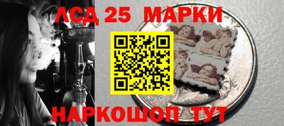 гидра Чебоксары