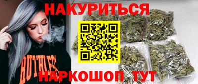 гидра Чебоксары