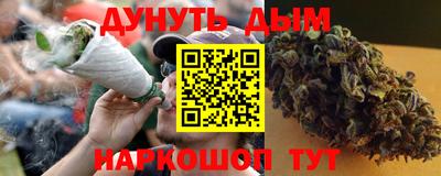 мет Чапаевск