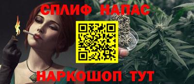 гидра Чебоксары
