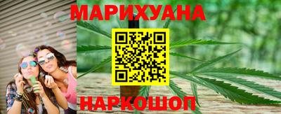 ГАЛЛЮЦИНОГЕННЫЕ ГРИБЫ Чебаркуль
