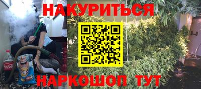 гидра Чебоксары