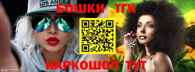 гидра Чебоксары