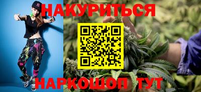 гидра Чебоксары