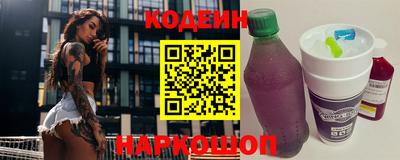 гидра Чебоксары
