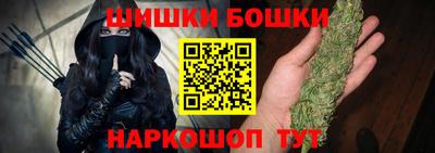 мет Чапаевск