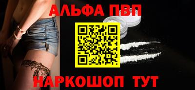 ГАЛЛЮЦИНОГЕННЫЕ ГРИБЫ Чебаркуль