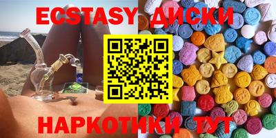 гидра Чебоксары