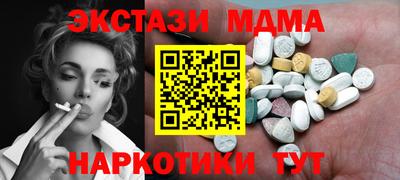 ГАЛЛЮЦИНОГЕННЫЕ ГРИБЫ Чебаркуль