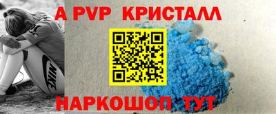 ГАЛЛЮЦИНОГЕННЫЕ ГРИБЫ Чебаркуль