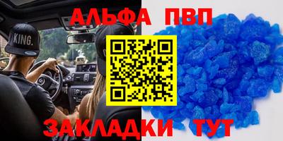 ГАЛЛЮЦИНОГЕННЫЕ ГРИБЫ Чебаркуль