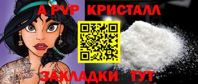 ГАЛЛЮЦИНОГЕННЫЕ ГРИБЫ Чебаркуль
