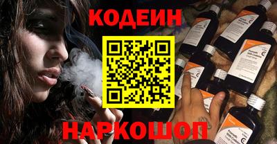 ГАЛЛЮЦИНОГЕННЫЕ ГРИБЫ Чебаркуль