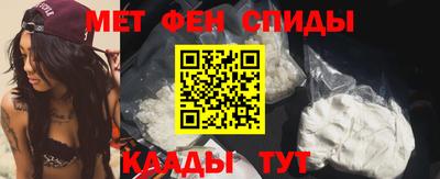 ГАЛЛЮЦИНОГЕННЫЕ ГРИБЫ Чебаркуль