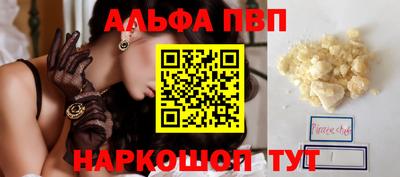 ГАЛЛЮЦИНОГЕННЫЕ ГРИБЫ Чебаркуль