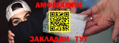 гидра Чебоксары