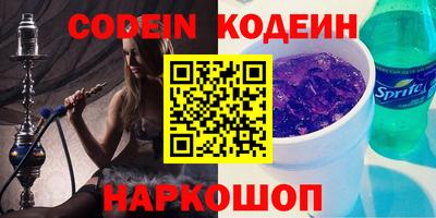гидра Чебоксары