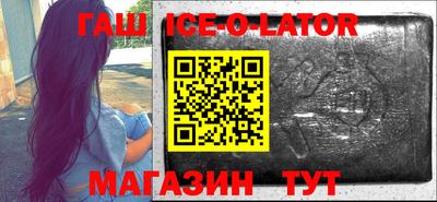 гидра Чебоксары