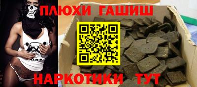 мет Чапаевск