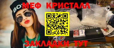 гидра Чебоксары