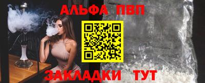 ГАЛЛЮЦИНОГЕННЫЕ ГРИБЫ Чебаркуль