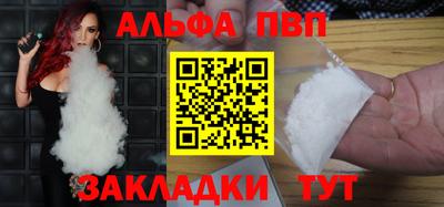 гидра Чебоксары